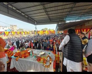 karpuri thakur 101 jayanti